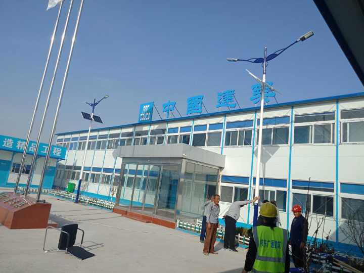 山東太陽能路燈發(fā)往寧津中建八局啦！??！