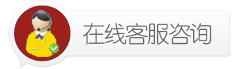 農(nóng)村太陽(yáng)能路燈.jpg